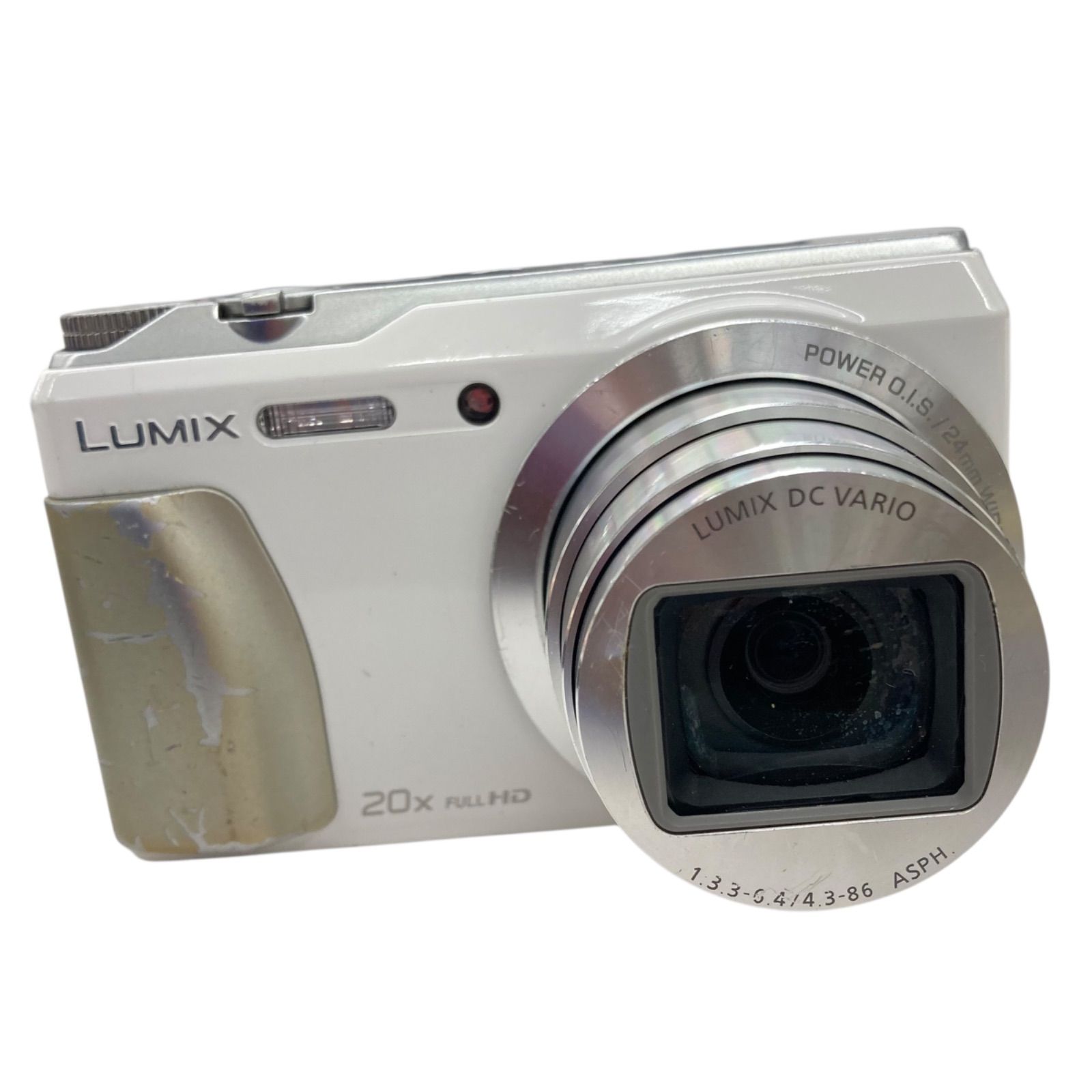 LuMIX