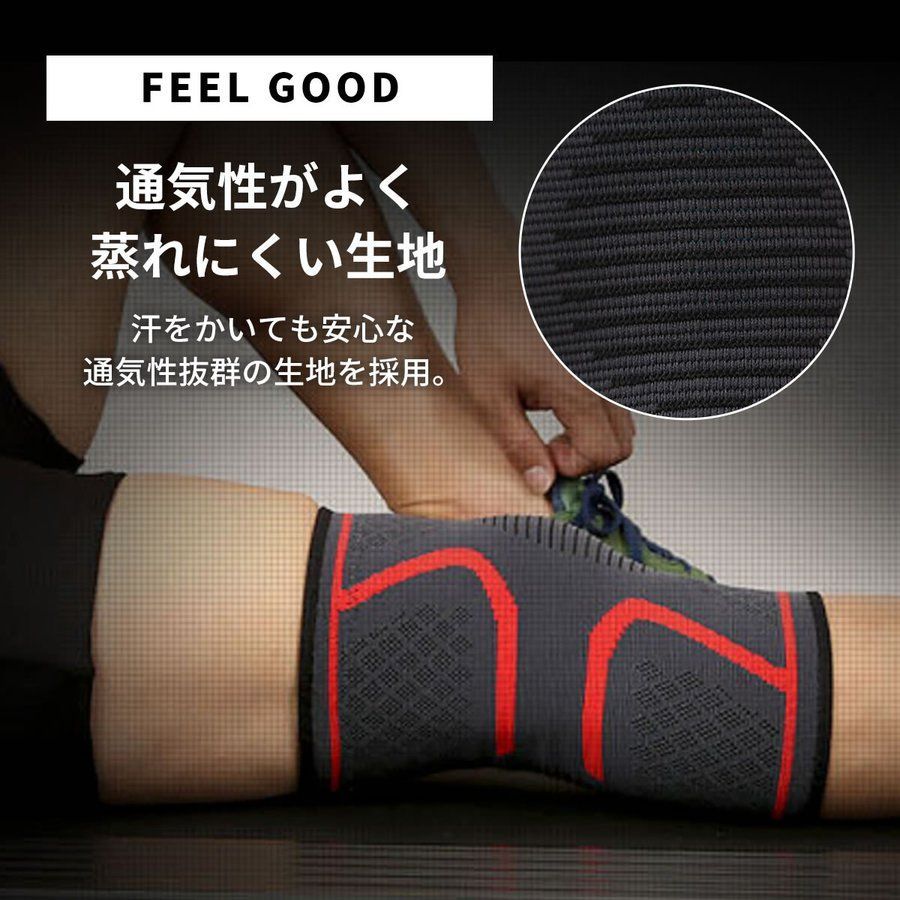 日本限定 最安 膝 サポーター ランニング スポーツ 保護 膝当xt 膝パッド 医療用