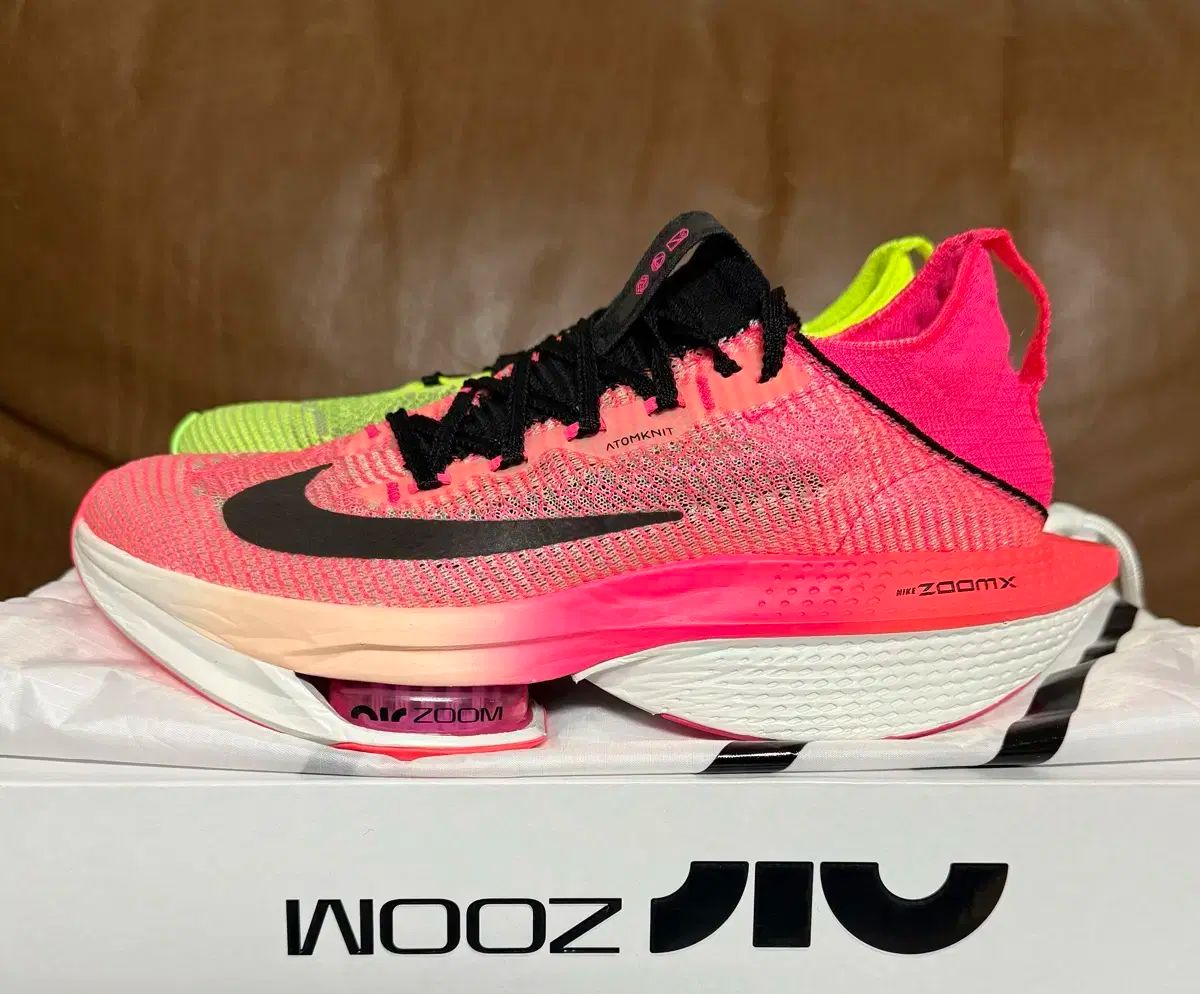 NIKE(ナイキ) アルファフライ ネクスト 2 駅伝 255 新品