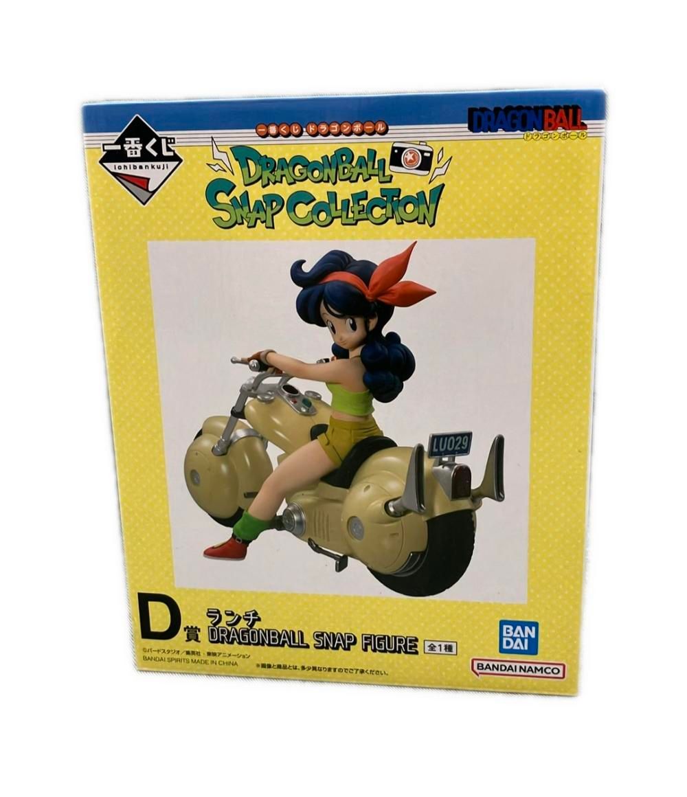 BANDAI - D賞ランチドラゴンボール DRAGONBALL SNAP COLLECTION 1005618670057005_02_9570.jpeg