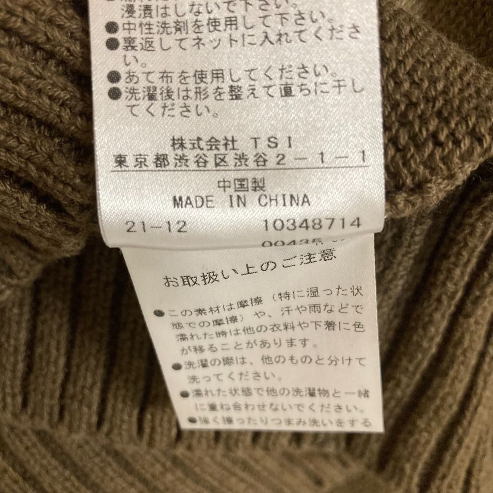 極美品　マーガレットハウエル MHL  ニットベスト　カーキ　ウール　MHL. 美品 22SS MHL MARGARET HOWELL マーガレットハウエル COTTON