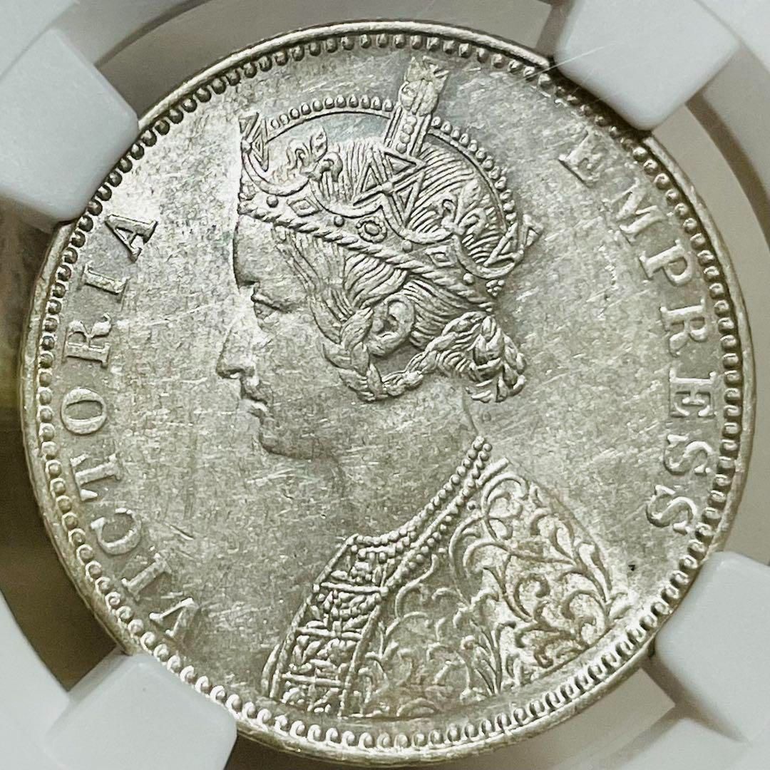 1901年 英領インド ヴィクトリア女王 ルピー銀貨 NGC MS62-