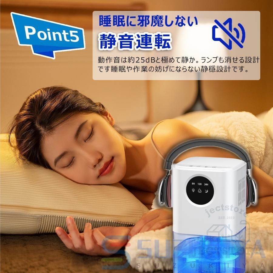 軽量