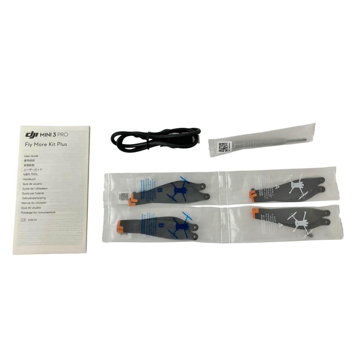 DJI M16210 Mini 3 Pro Fly more Kit Plus アクセサリーキット バッテリー 3点 良好 O10504371