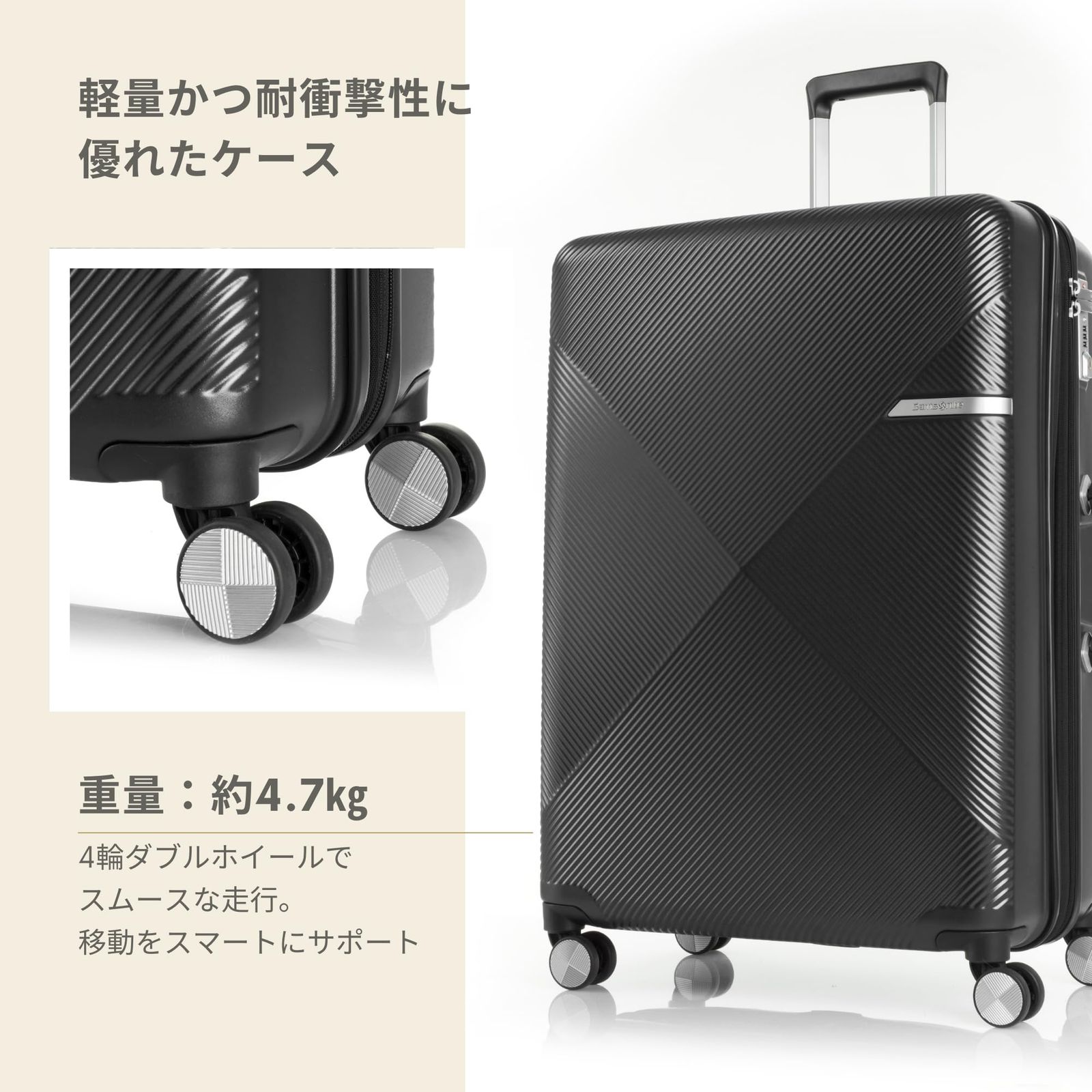 ヴォラント VOLANT