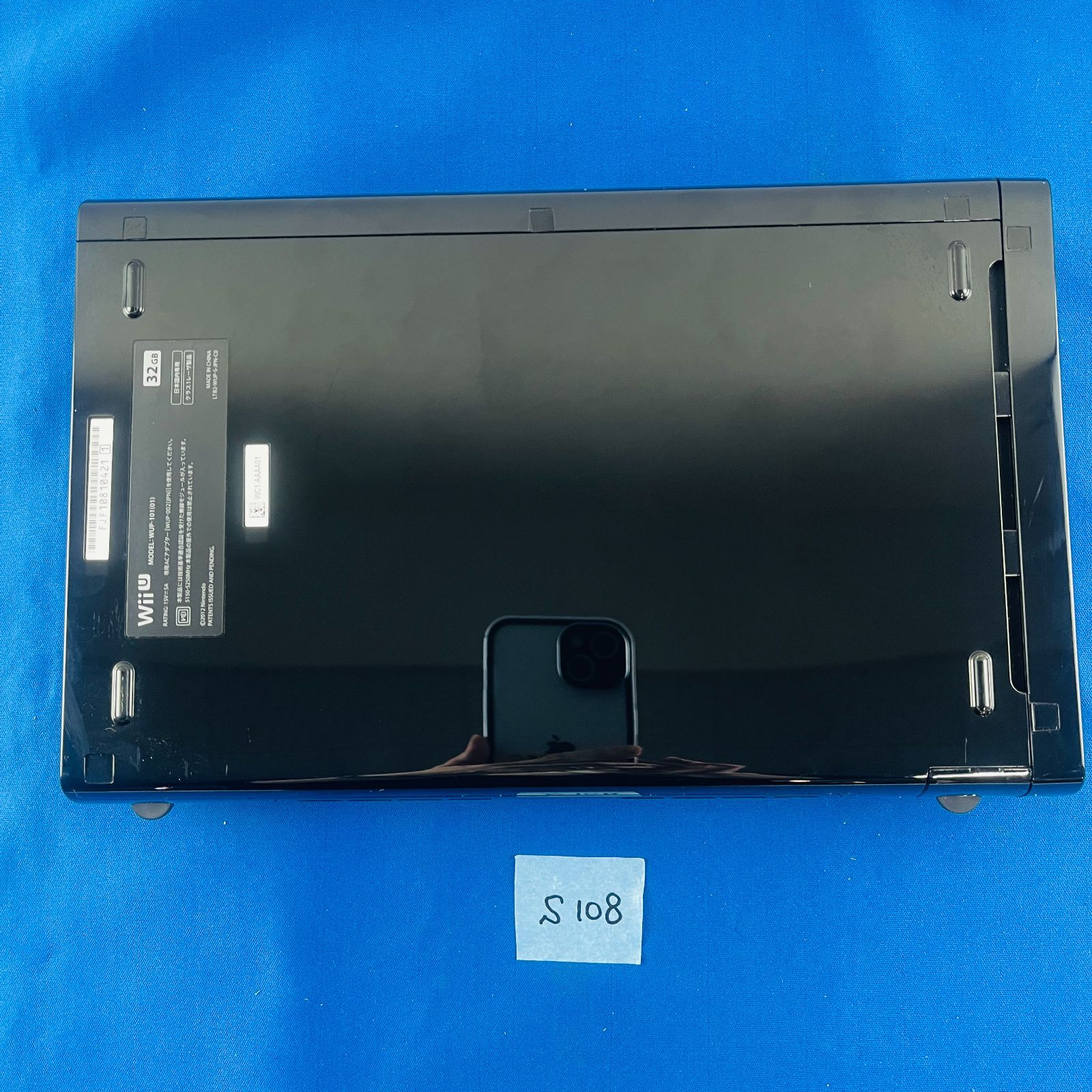 ◇S108【通電動作OK】完品! ニンテンドー Wii U すぐに遊べる マリオ 