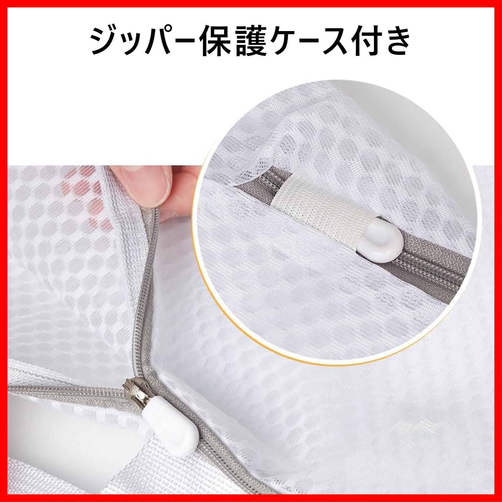 角型