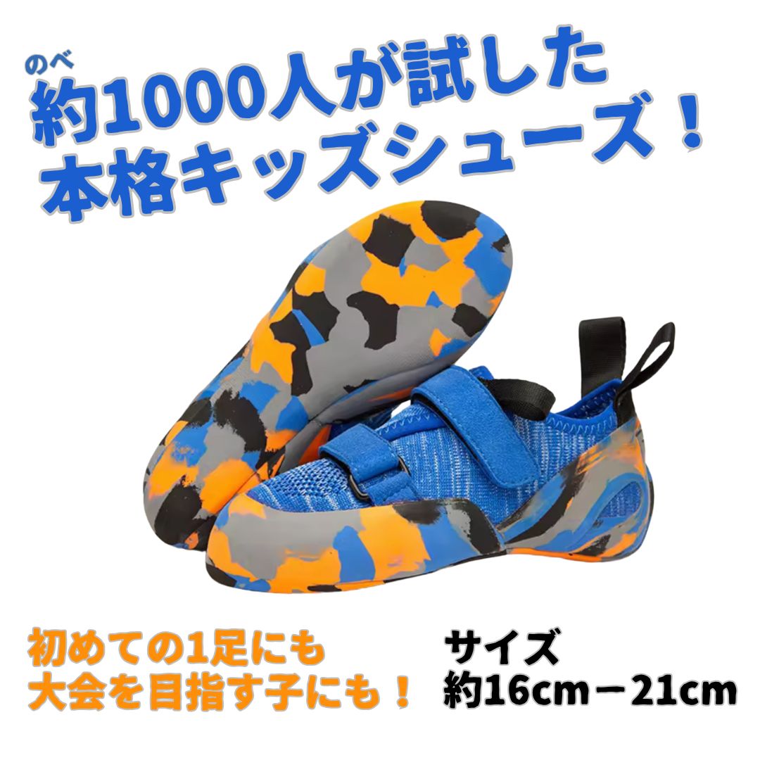 非売品】DESCENTE タンクトップ 2色セット 楽天市場】タンクトップ