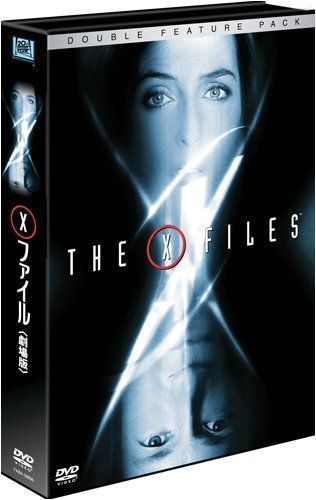 X-ファイル(劇場版)DVDダブルパック(初回生産)