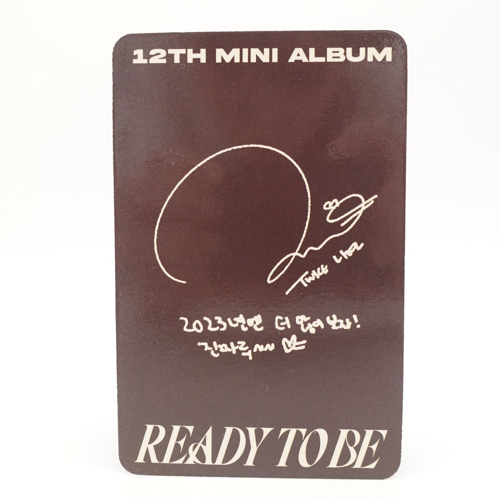 TWICE ナヨン READY TO BE トレカ フォト ポストカード NAYEON