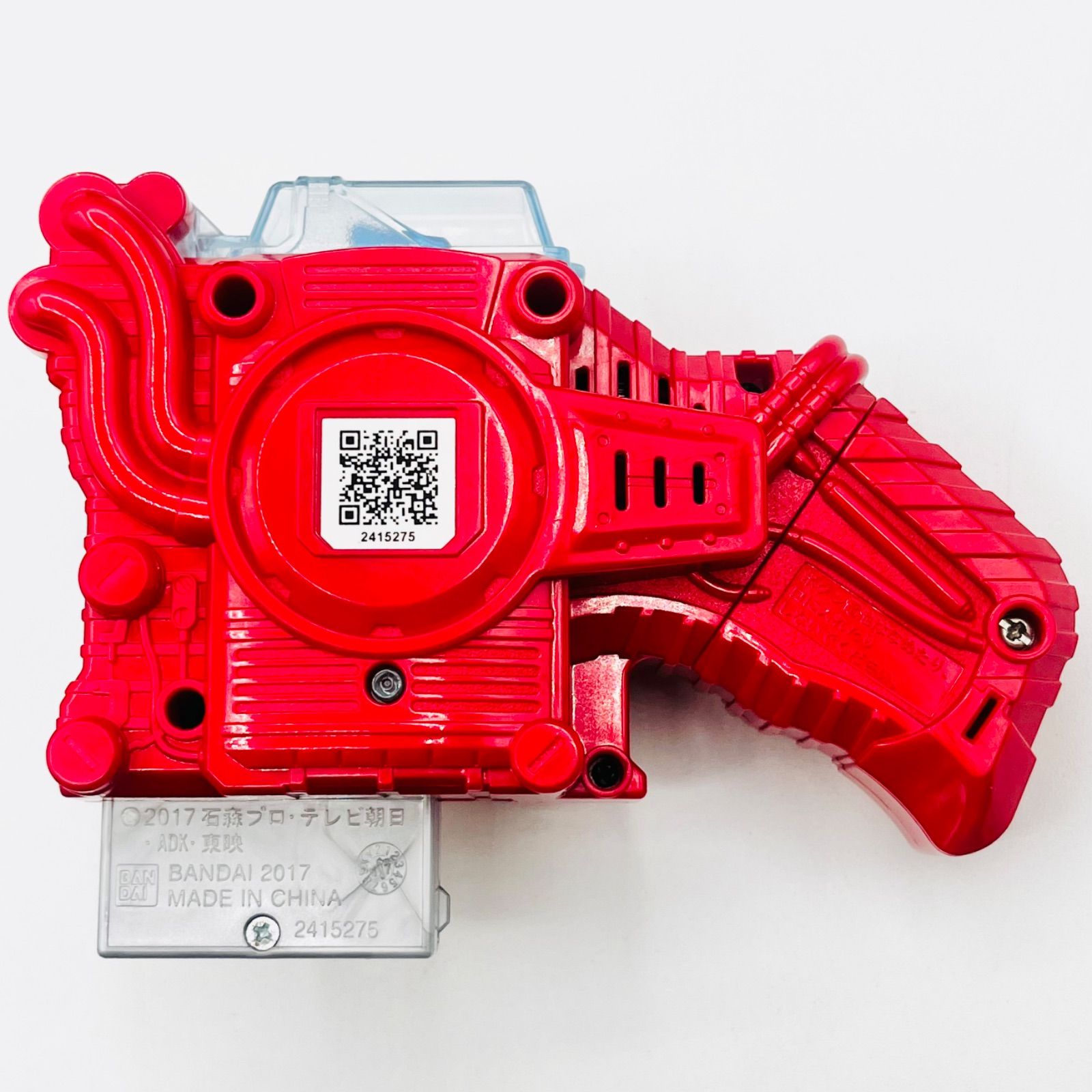 仮面ライダービルド ハザードトリガー フルフルラビットタンク