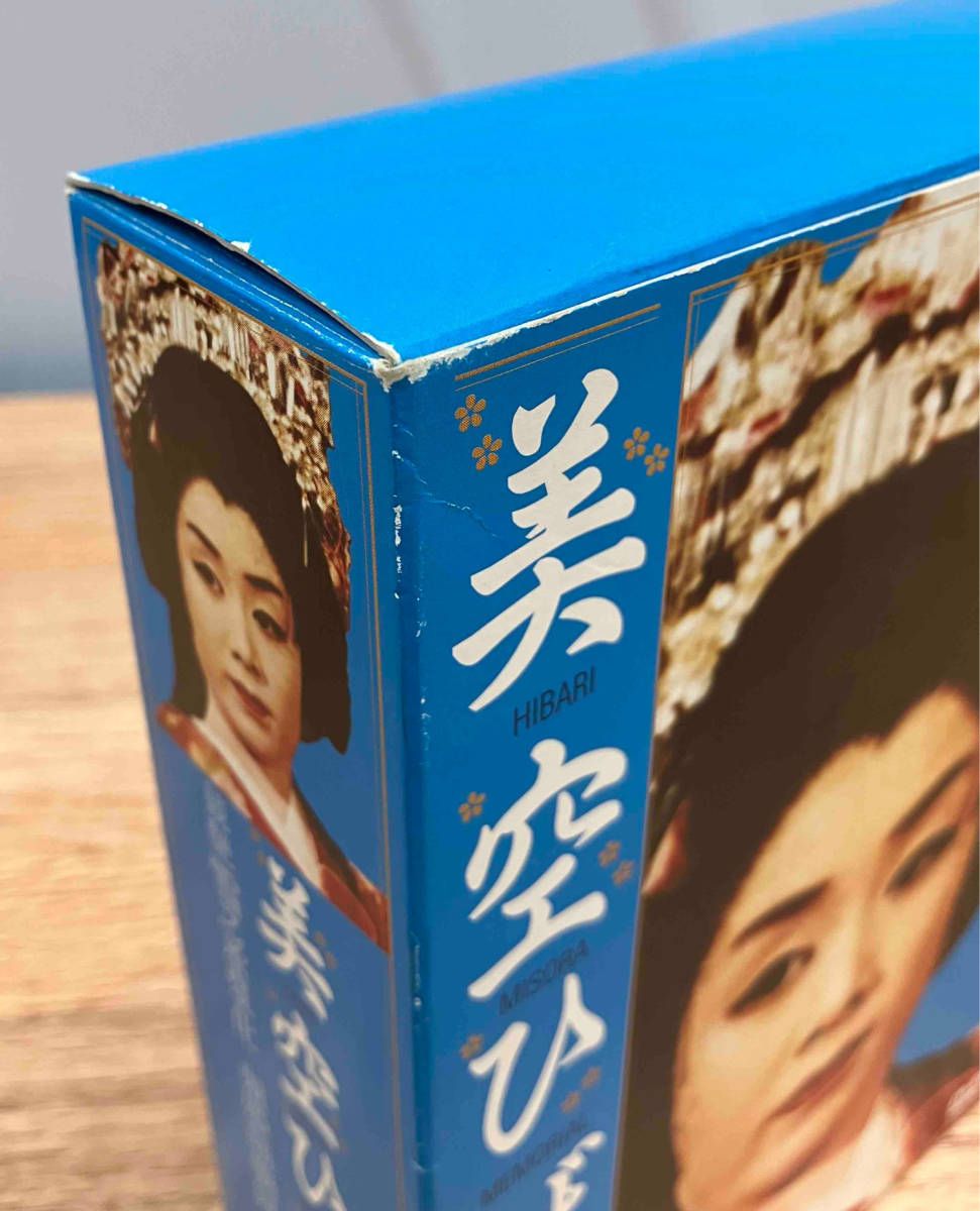 ☆美空ひばり メモリアルBOX DVD3枚組 - メルカリ