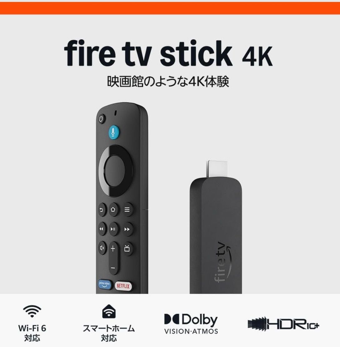 Amazon Fire TV Stick 4K