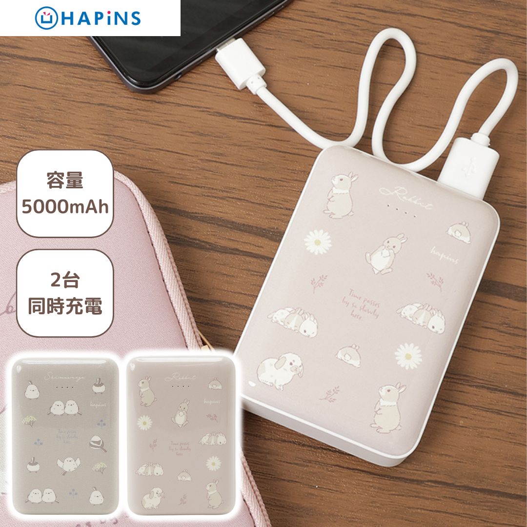 永野芽郁 モバイルバッテリー 未使用 Vixen 天体望遠鏡 USBモバイルバッテリーPD12V | ビクセン Vixen