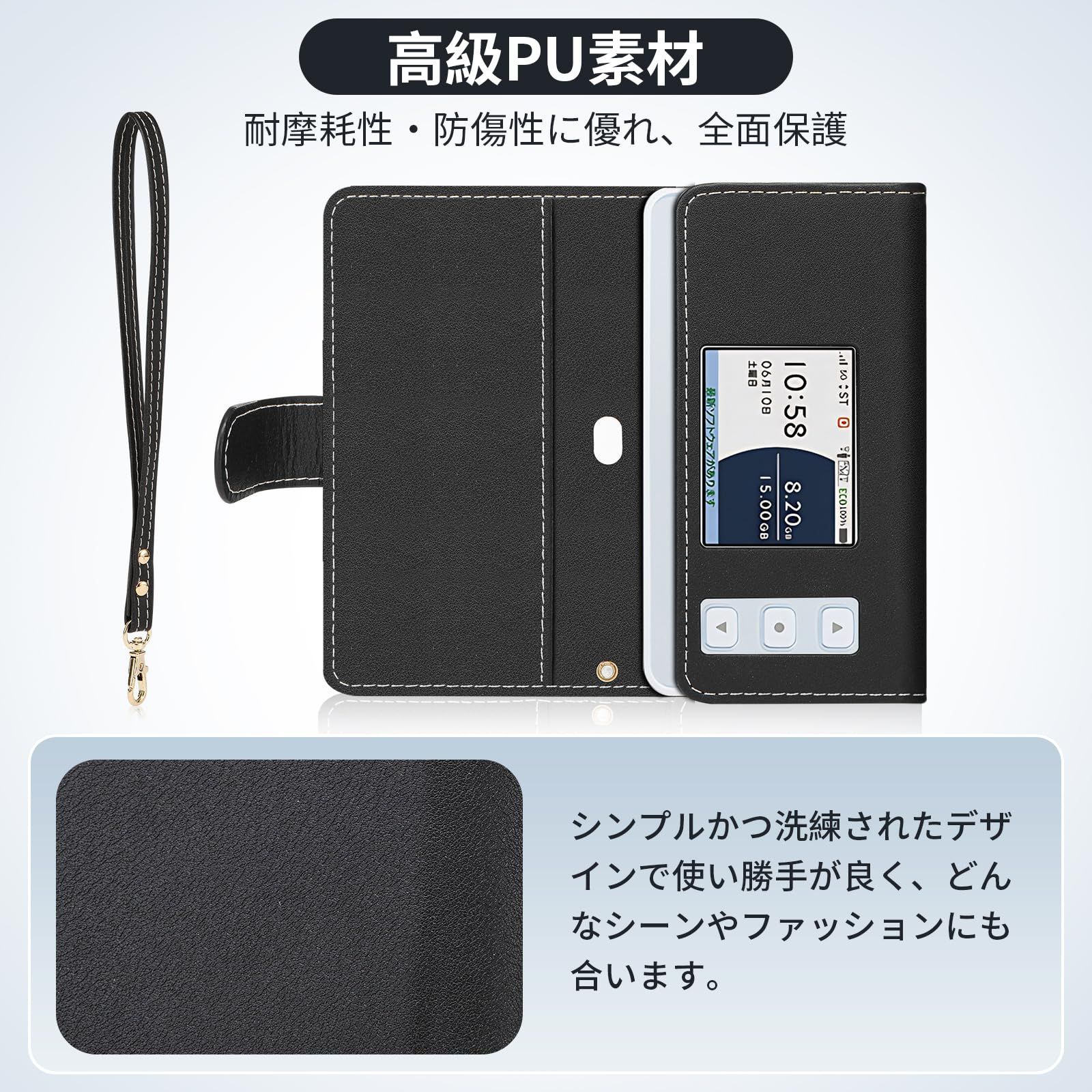 新品 GUTUKE au/UQ Speed Wi-Fi 5G X11 / X12 専用 モバイル