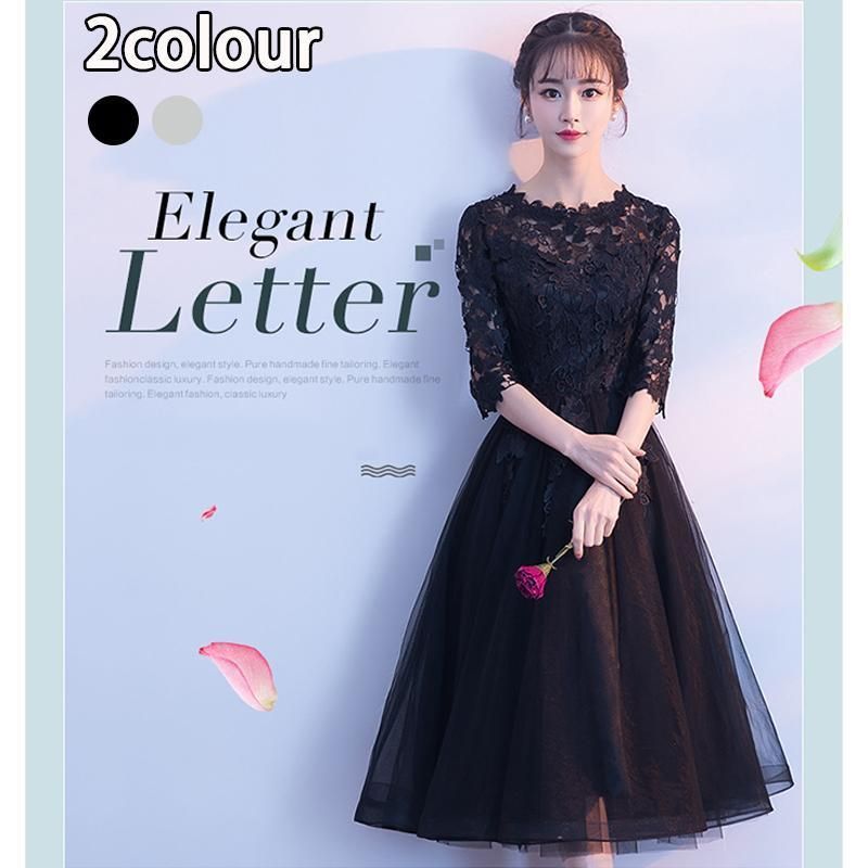 Yahoo!オークション -「adeam ワンピース」(ファッション) の