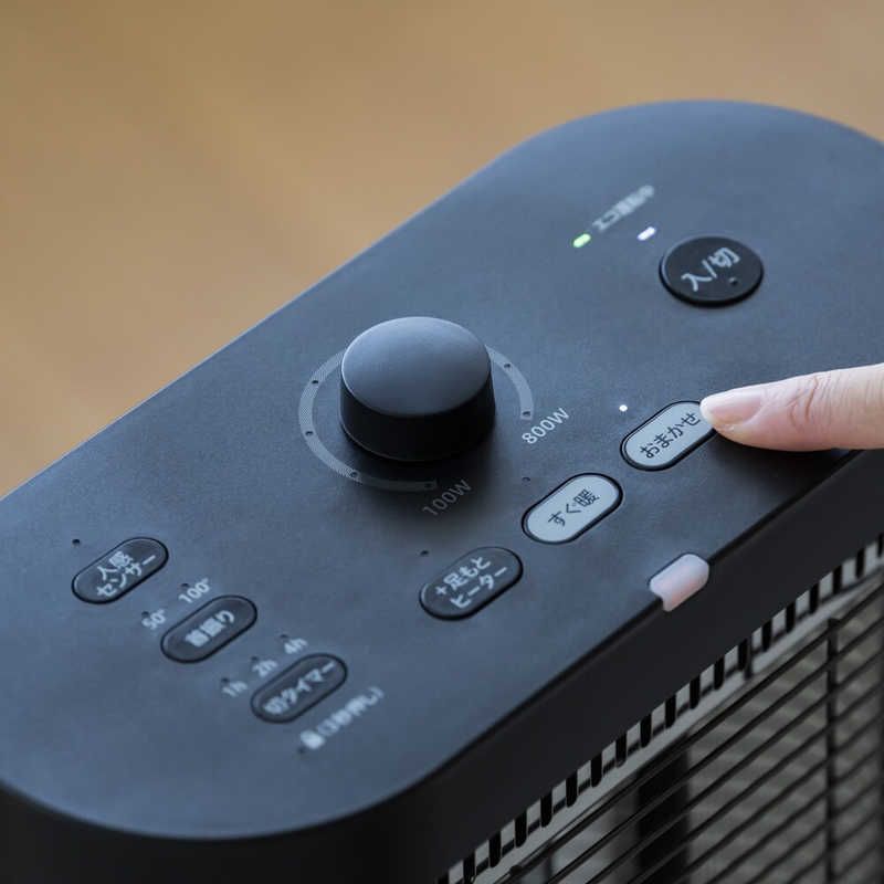 siroca 石英管ヒーター