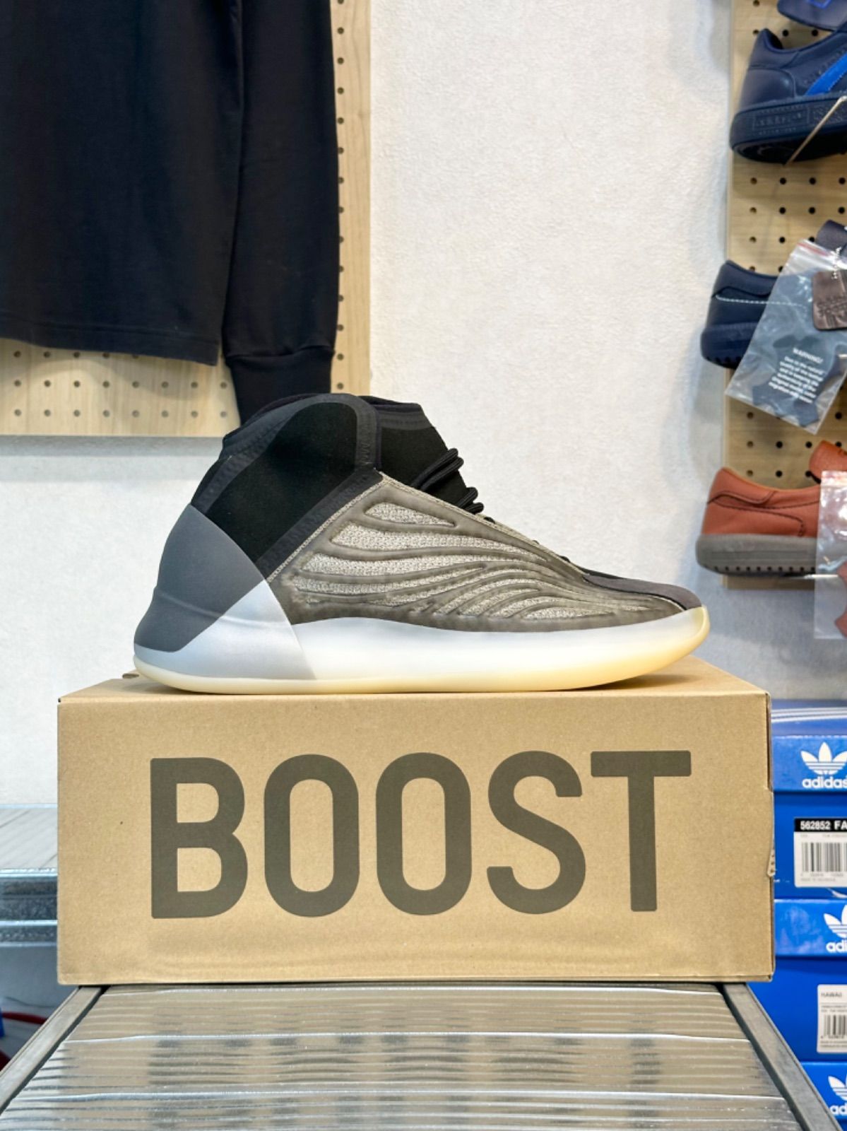 adidas YZY