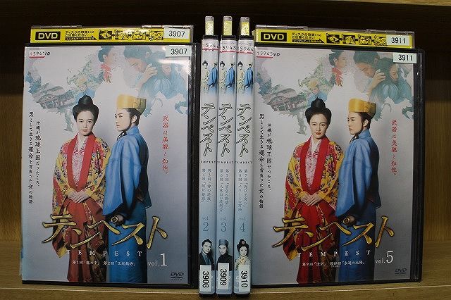 テンペストレンタル落ちDVD 全5巻セット 仲間由紀恵 テンペスト/全5巻セット 中古DVD レンタル落ち/仲間由紀恵/谷原