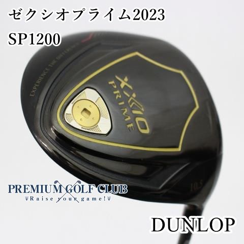 F[151834]ダンロップ ゼクシオプライム2023/SP1200/R/18（新品