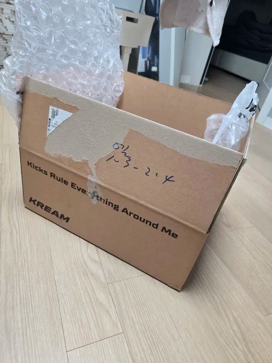 NIKE ナイキ