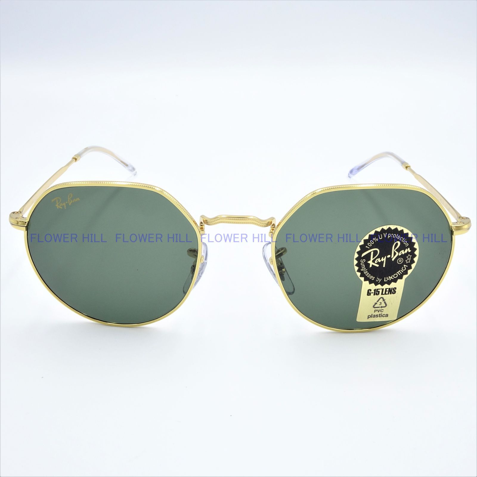 RAY-BAN レイバン サングラス RB3565 9196/31 G-15レンズ ゴールド