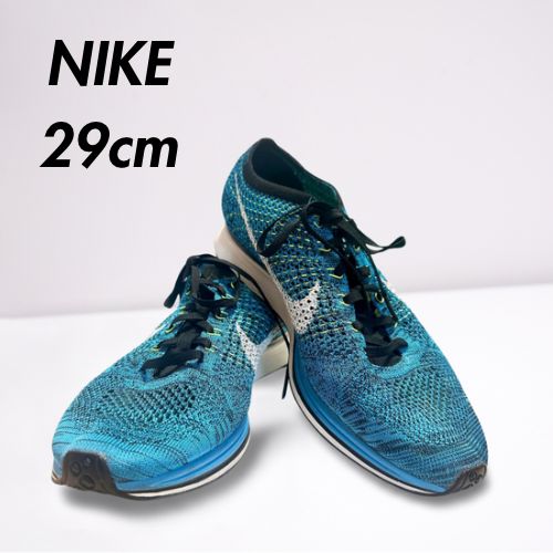 Nike flyknit racer blue cheap cactus