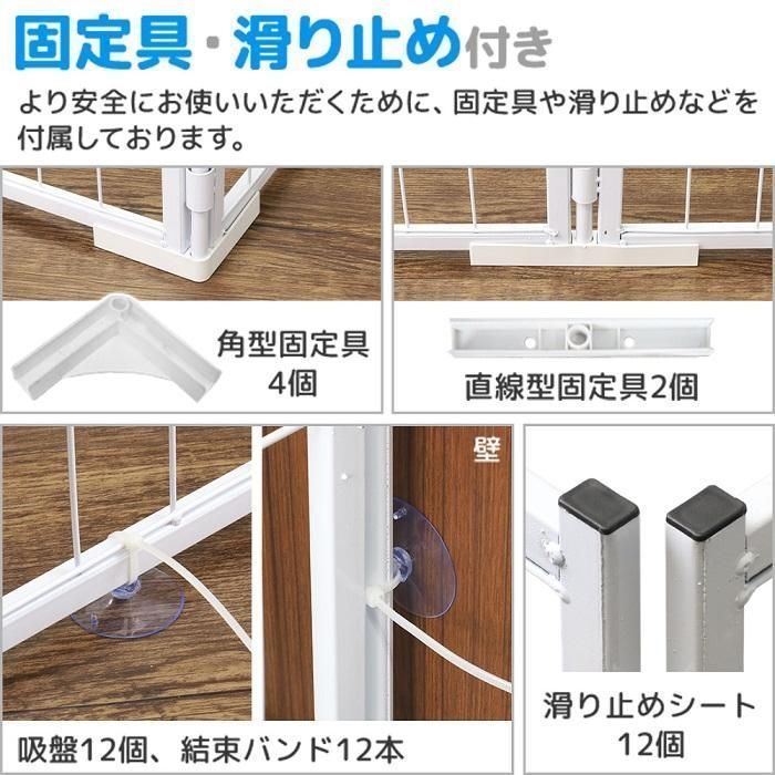 サークルケージ