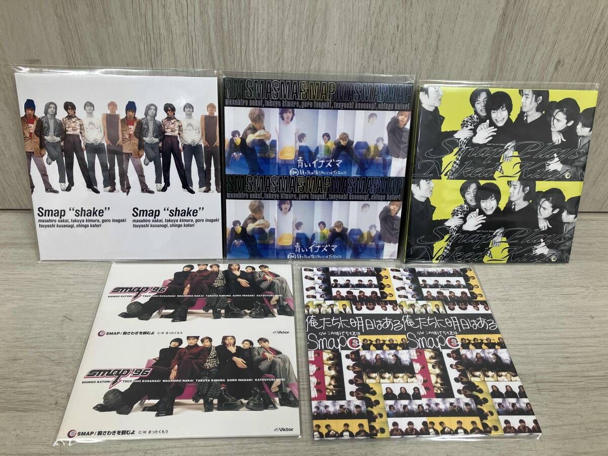 訳あり SMAP CD 50 GO SMAP -50 SINGLES-(SMAP SHOP限定) 【前半25枚