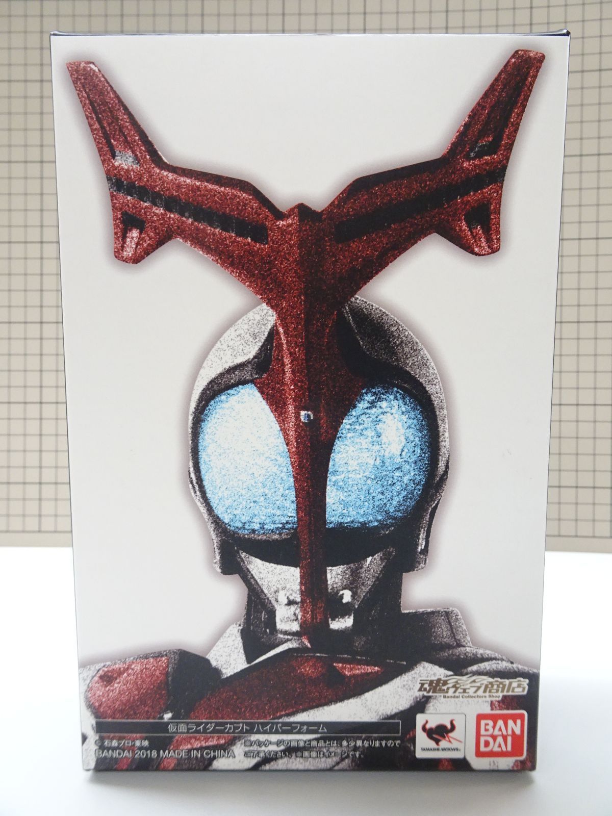 ファイナルファンタジー14 アルティメットメンバー 特典イラスト