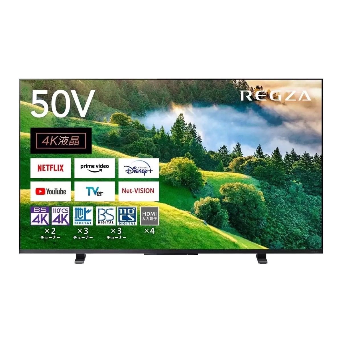 新品未開封】東芝 レグザ 50インチ 4K HDR 液晶テレビ 50M550L TOSHBA REGZA YouTube Prime video等  動画配信サービス視聴対応 アニメドラマ 映画 - メルカリ