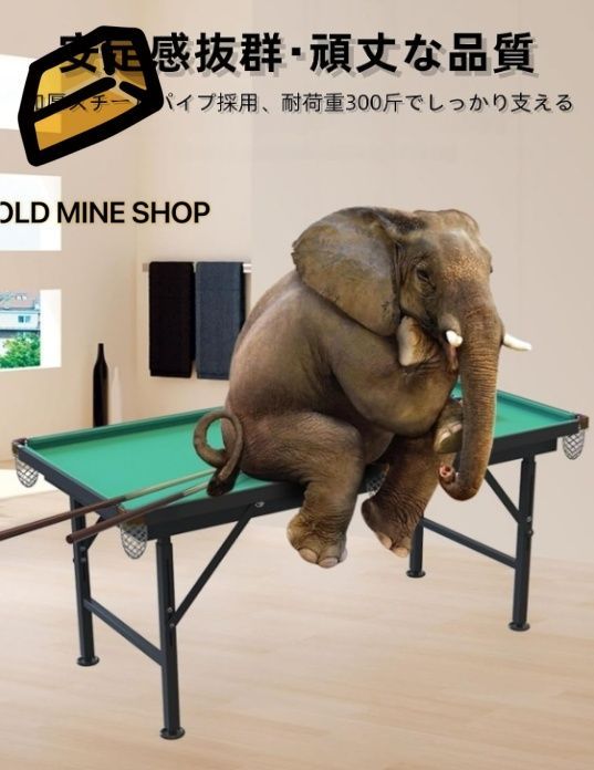屋内用の小さな家庭用プールおもちゃスポーツゲーム