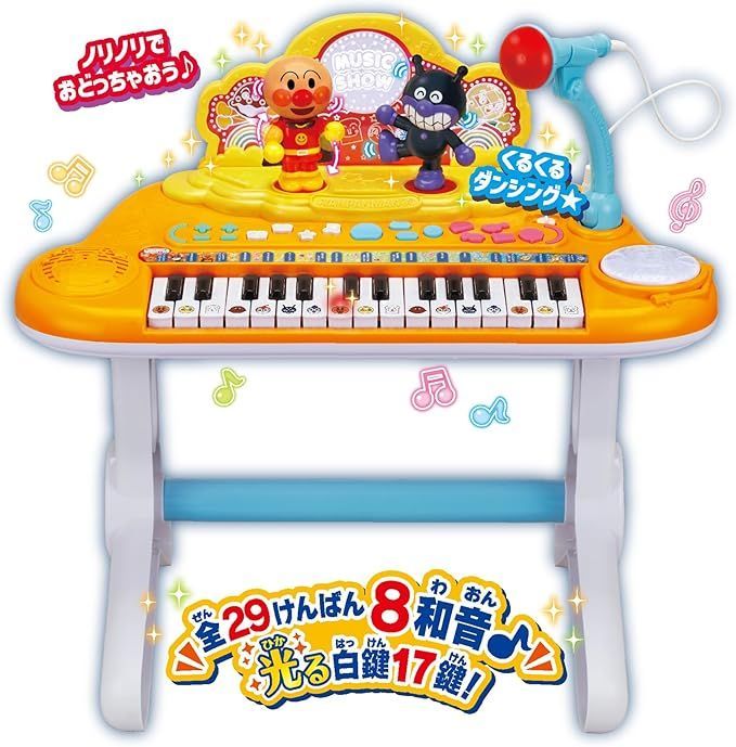 ピカ
