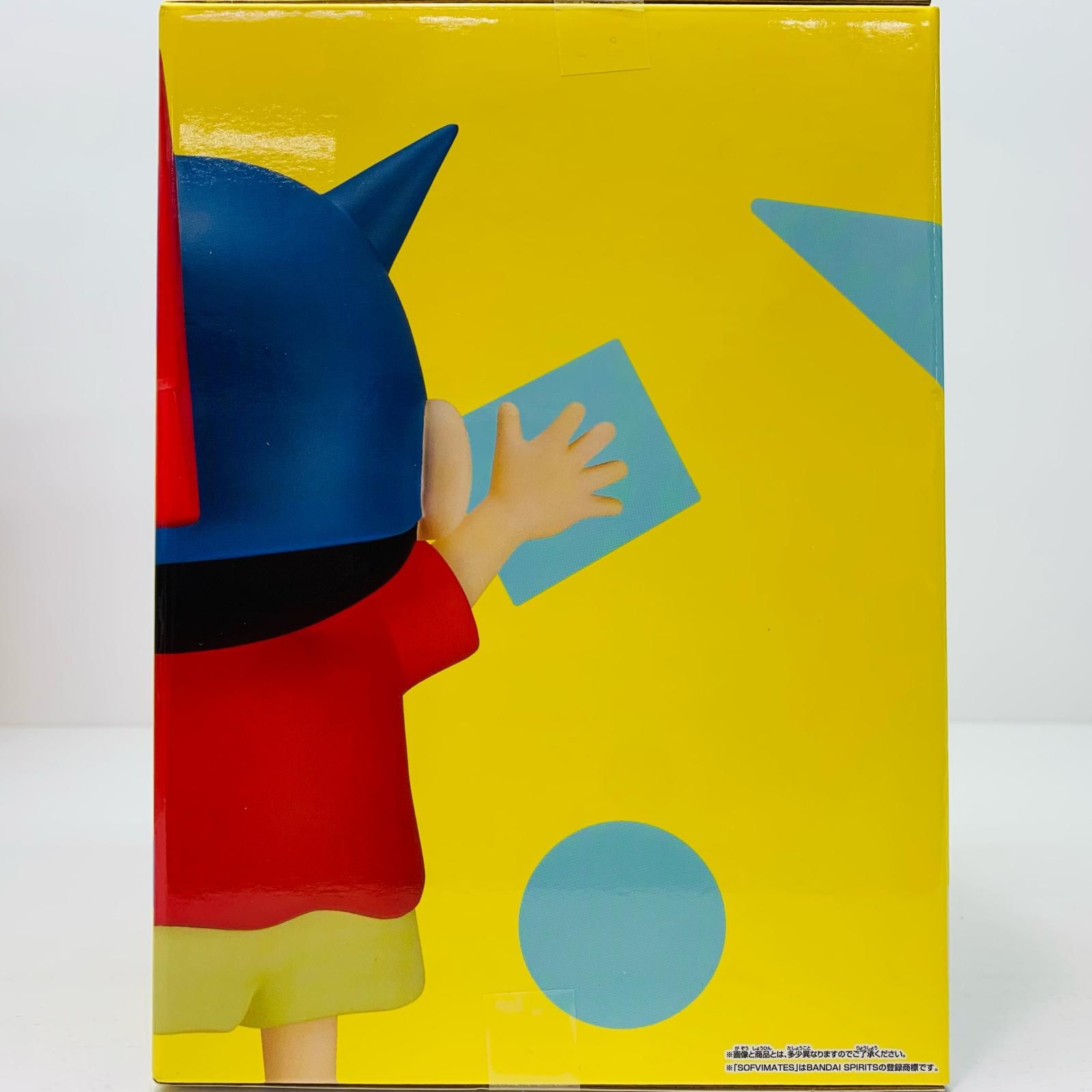 ワンフェス2025冬　クレヨンしんちゃん アクション仮面 WF2025W ワンフェス2025冬 カンタム服着るしんちゃん 緑 ソフビ