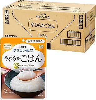 キユーピー 介護食 舌でつぶせる やさしい献立 やわらかごはん 150g×36個 レトルト区分3 国産コシヒカリ使用 やわらか食 非常食 防災食 まとめ買い