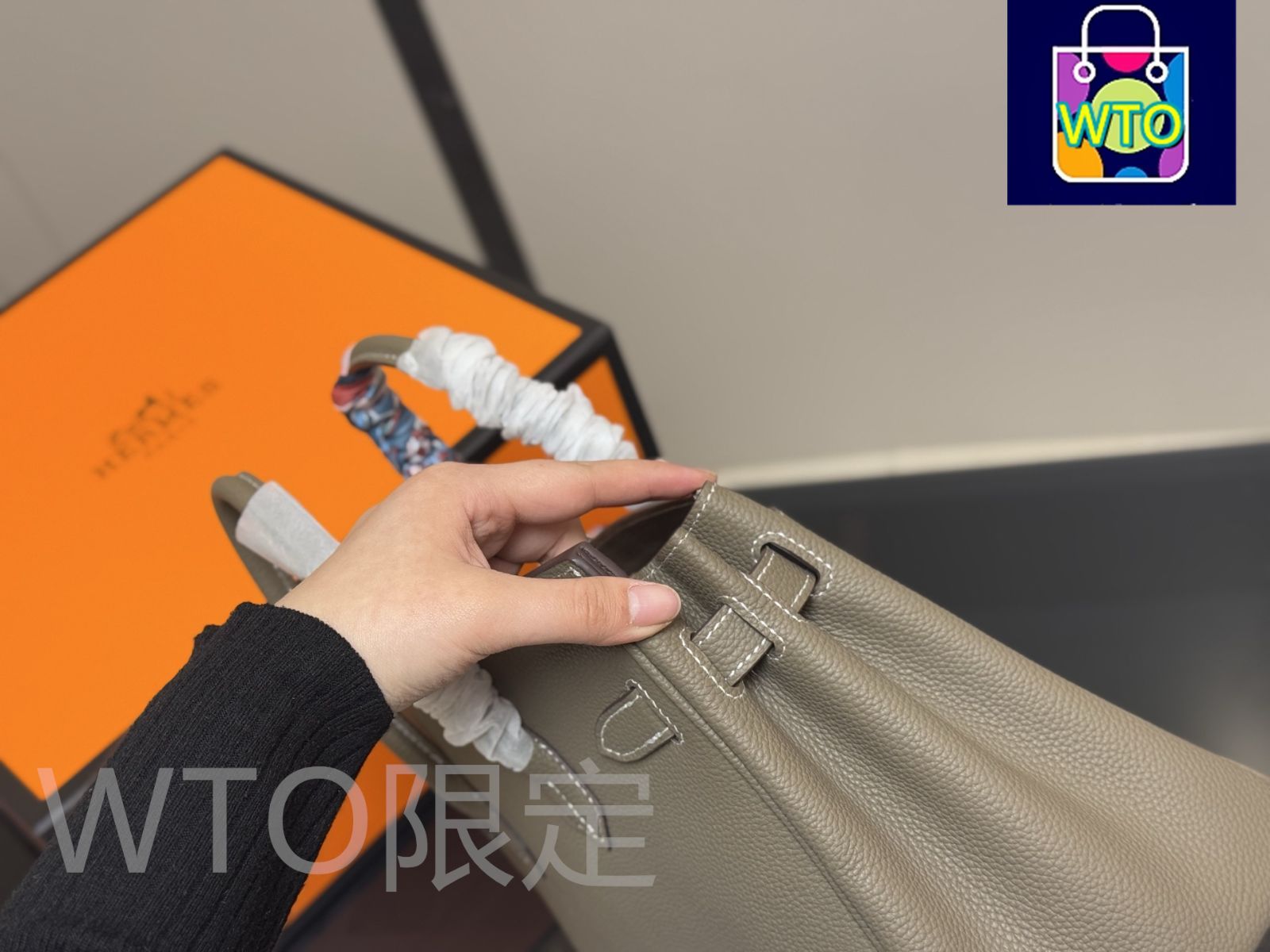 価格です -WT0輸入-WTO輸入2