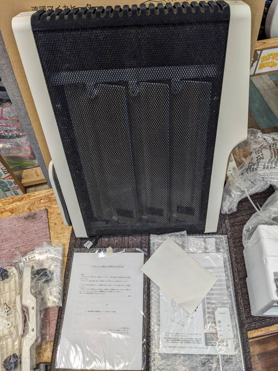 S99086 シロカ siroca 速暖マイカヒーター SH-M111