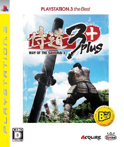 侍道3 Plus PLAYSTATION 3 the Best