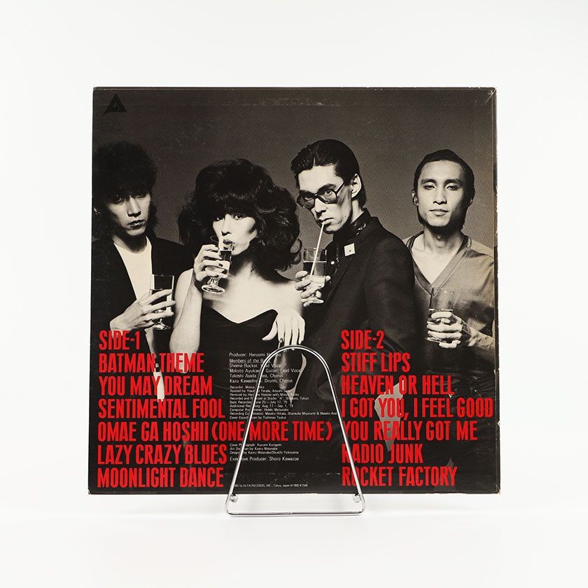 SHEENA AND THE ROKKETS 1980年発売 10曲 / ALR-6023 帯なし（外