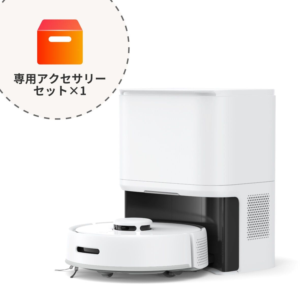 スイッチボット ロボット掃除機K10+（1年分アクセサリー付属）W3011023 