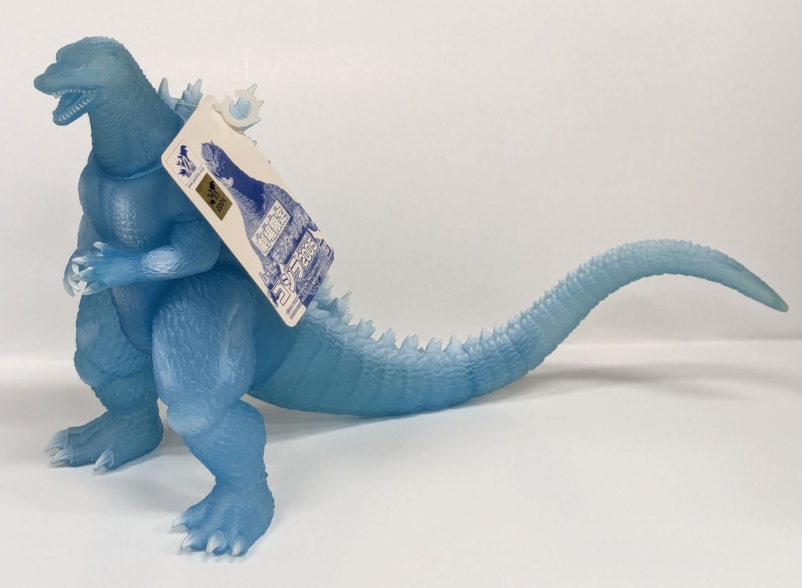 ムービーモンスターシリーズ ゴジラ 2005 HMV限定[値下]｜商品番号