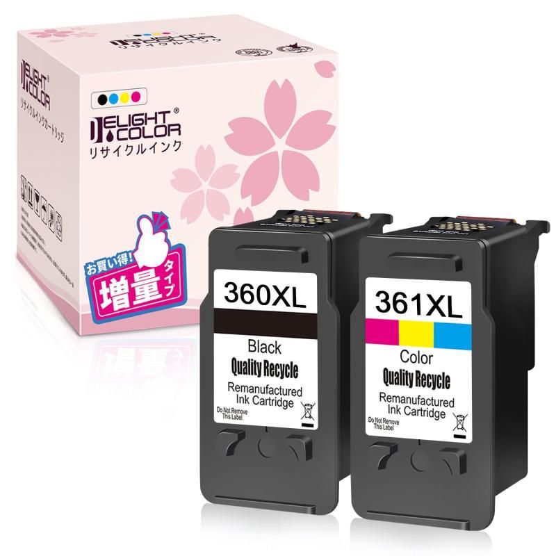 Delightcolor 再生インク Canon キャノン 用BC-360 XL BC-361 XL ブラック 2個セット BC360 BC361 大容量 残量表示付 対応機種 PIXUS