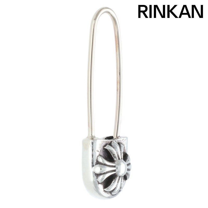 クロムハーツ SAFETY PIN CH PLS L セーフティーピンCHプラス シルバーピアス メンズ