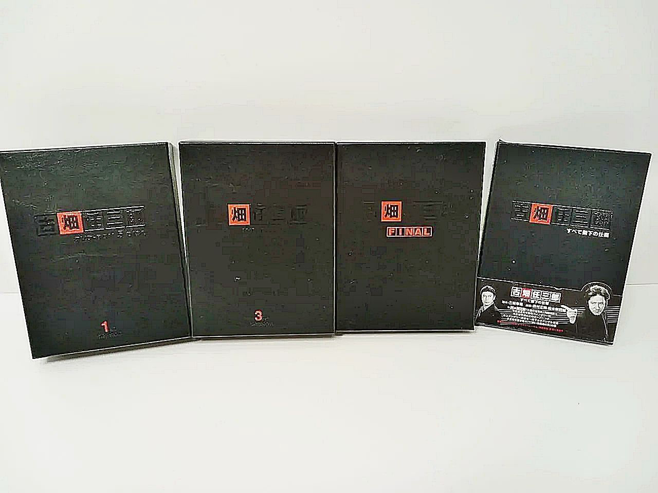 邦画 古畑任三郎 DVD BOX 1.3.FINAL.すべて閣下の仕業 4点セット 中古
