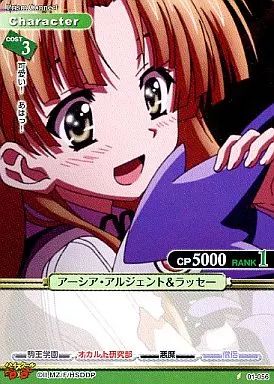 アーシア・アルジェント　直筆サイン　プリズムコネクト プリズムコネクト アーシア 直筆サイン 浅倉杏美 - メルカリ
