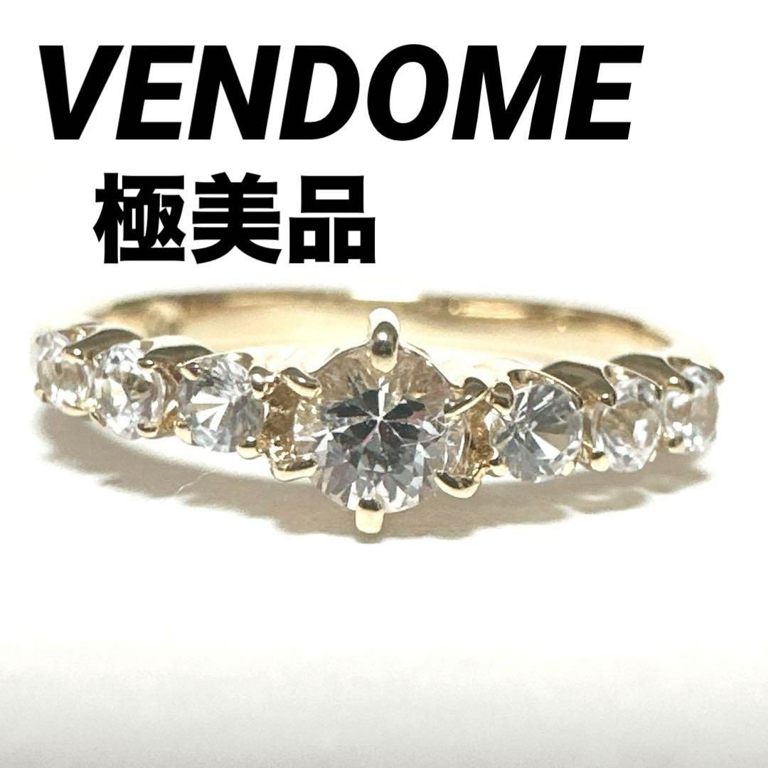 美品 VENDOME AOYAMA ヴァンドーム青山 Pt900/Pt950 ダイヤモンド イヤリング プラチナ ジュエリー レディース ケース付 (三) ☆正規美品Vendome Aoyamaヴァンドーム青山Wリング 10号925製 AGVR9910