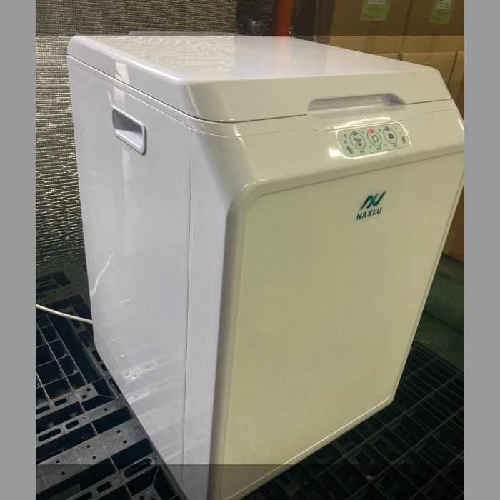 家庭用生ごみ処理機”ナクスル NAXLU