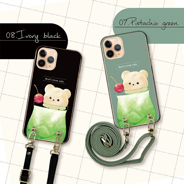 Galaxy S25 Ultra SC-52F ギャラクシー S25 ウルトラ スマホケース