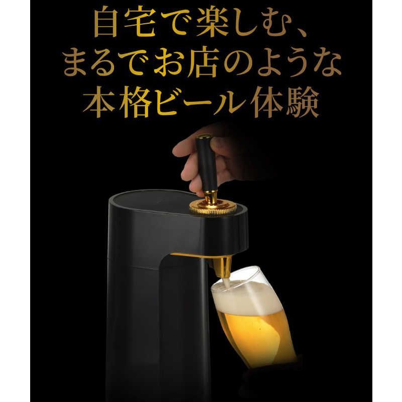 新品 未使用 未開梱】 グリーンハウス ミニスタンド型ビール