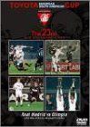 トヨタカップ 第23回 レアル・マドリード vs オリンピア [DVD]